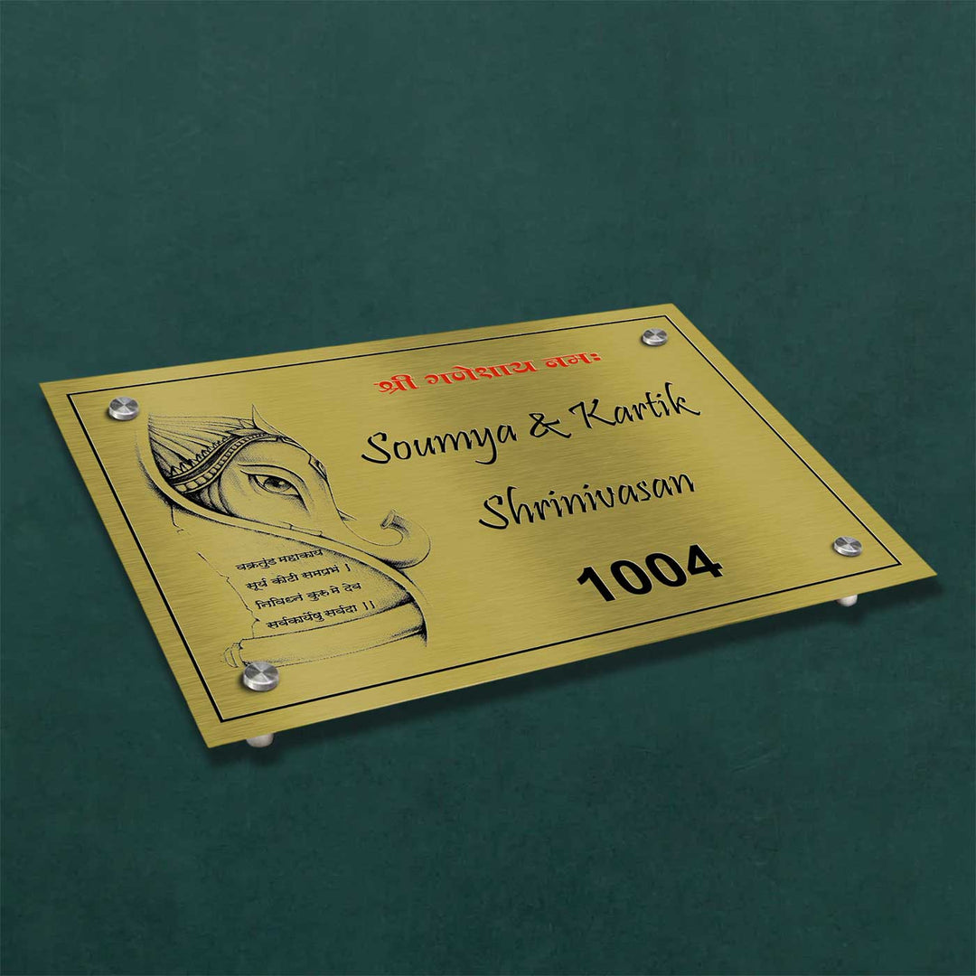 Personalized Weatherproof Ganesha Theme Stainless Steel Name Plate