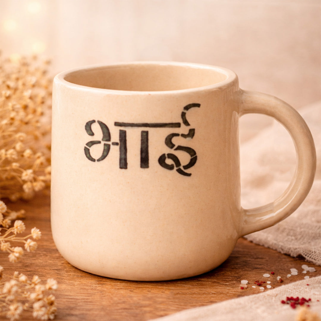 "Bhai Blessings" Heart Candle Ceramic Mug Rakhi Hamper With Rakhi & Roli Chawal For Brother