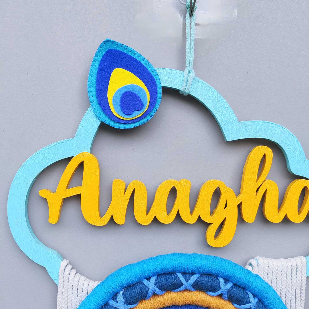 Personalized Handmade Macrame Krishna Morpankh Kids Name Plate With 3D Letters - Name Personalization Close-up