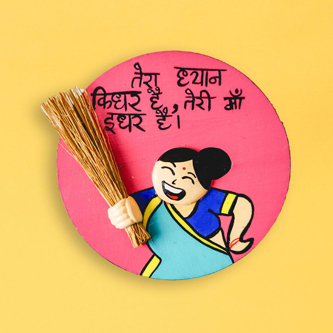 Handcrafted MDF & Clay Aunty Fridge Magnet