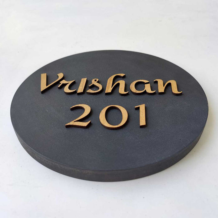 Personalized Minimal Grey MDF Wood Name Plate