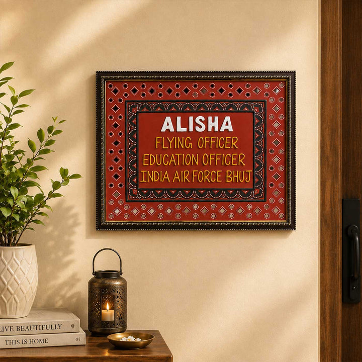 Personalized Handcrafted Traditional Lippan Mud Art MDF Name Plate For Home