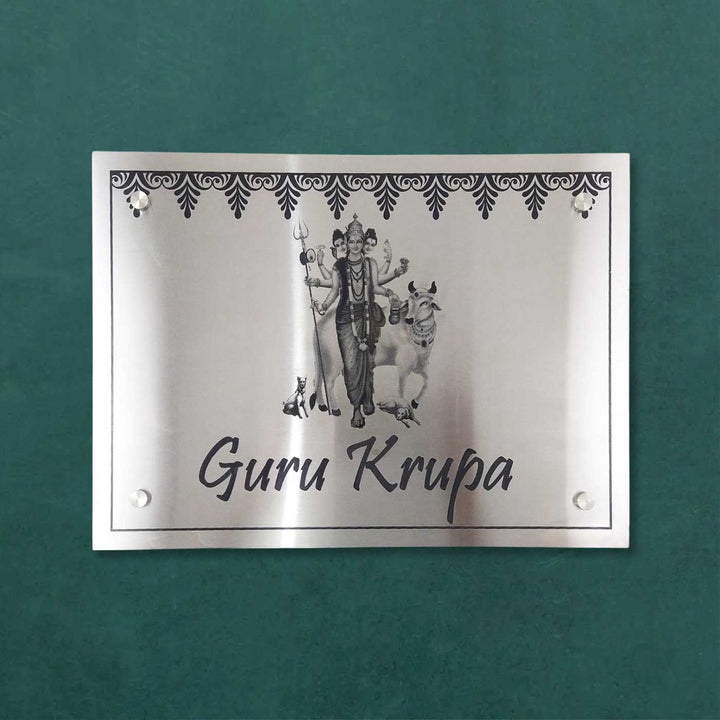 Personalized Engraved Lord Dattatreya Theme Stainless Steel Name Plate