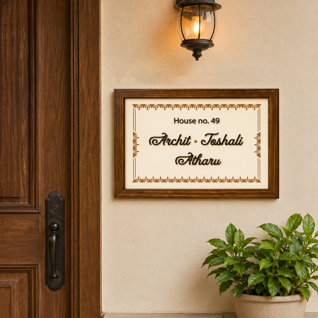 Personalized Rustic Manor Printed Wooden & Acrylic Name Plate with 3D Letters