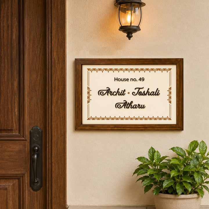 Personalized Rustic Manor Printed Wooden & Acrylic Name Plate with 3D Letters