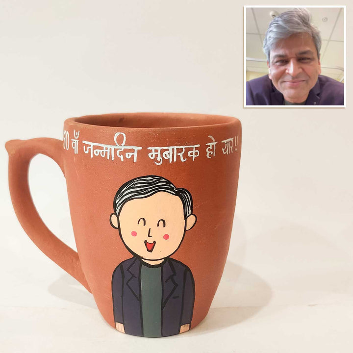 50th Birthday | Handpainted Personalised 3D Terracotta Mug with Caricatures