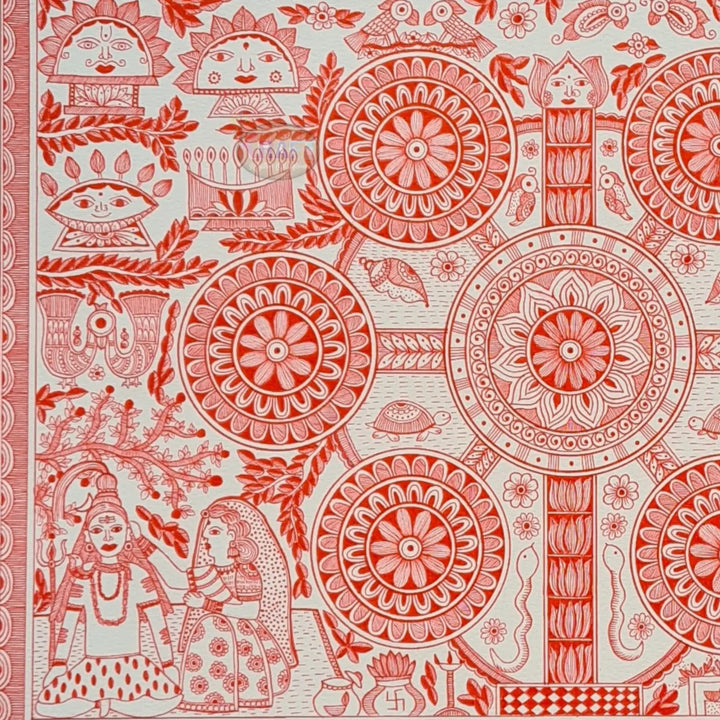 11 x 16 Inch | Harmony in Red | Original Hand Painted Madhubani Painting On Paper