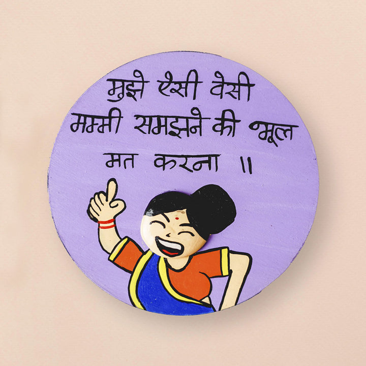 Handcrafted MDF & Clay Aunty Fridge Magnet
