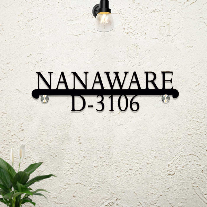 18 Inch | Personalized Metal Black Letter Laser Cut Metal Name Plate