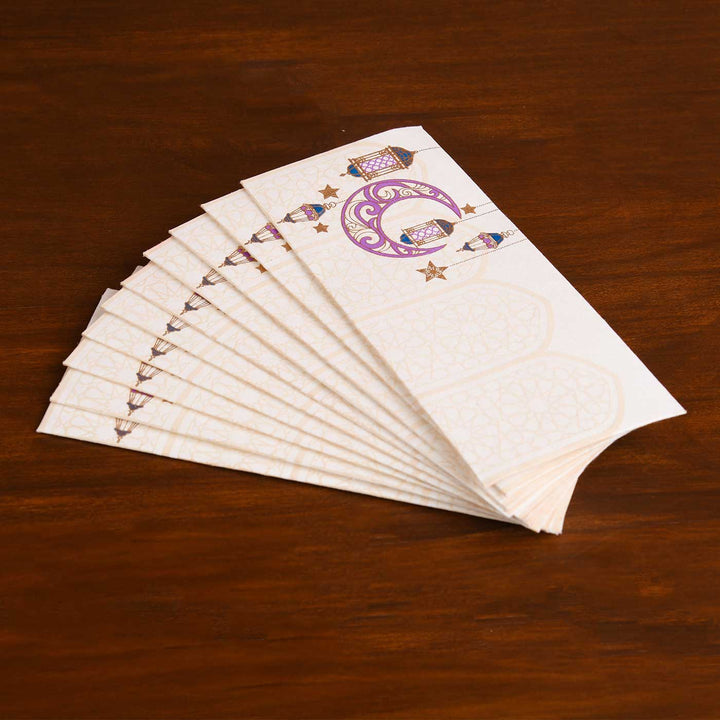 Handmade Eid Mubarak Paper Envelopes | Set Of 10