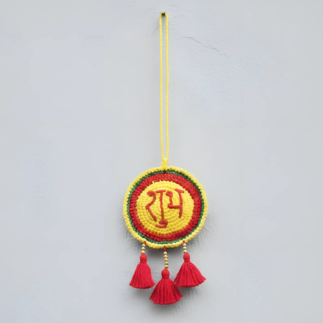 Reversible Handmade Crochet Shubh Labh Hanging
