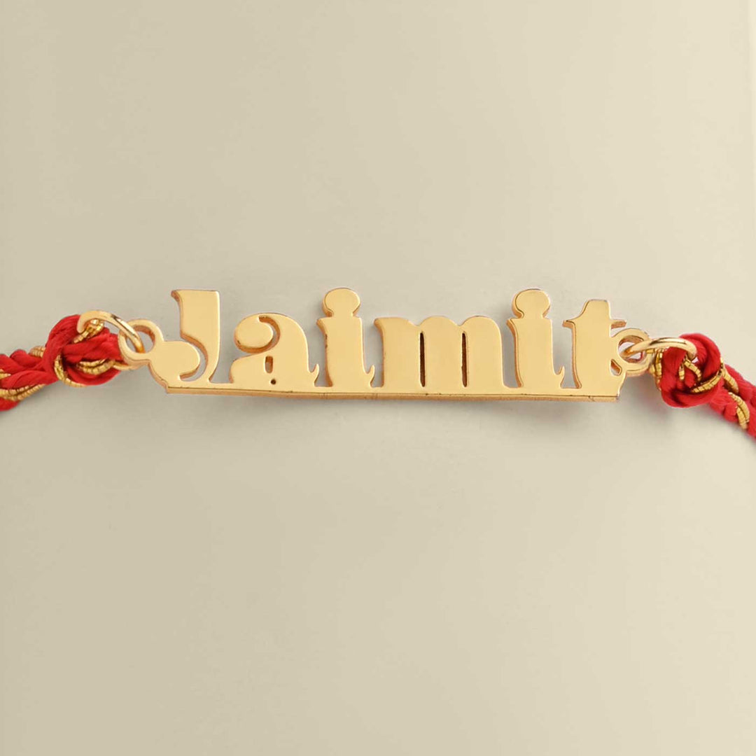 Personalized Handmade Supreme Design Metal Rakhi