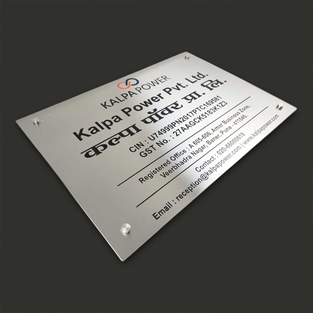 Personalized Engraved Professional Stainless Steel Office Name Plate