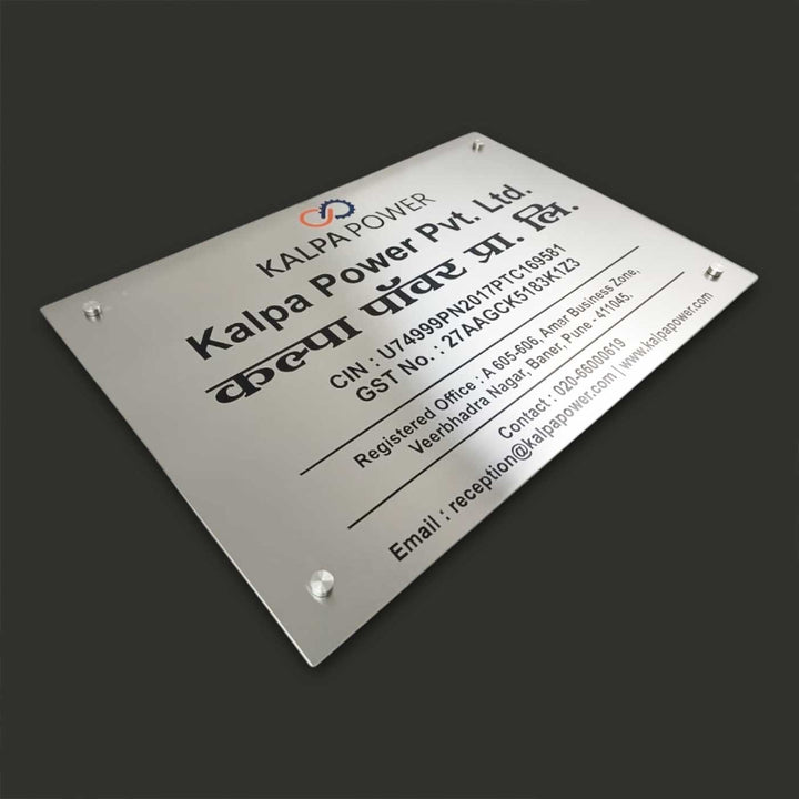 Personalized Engraved Professional Stainless Steel Office Name Plate