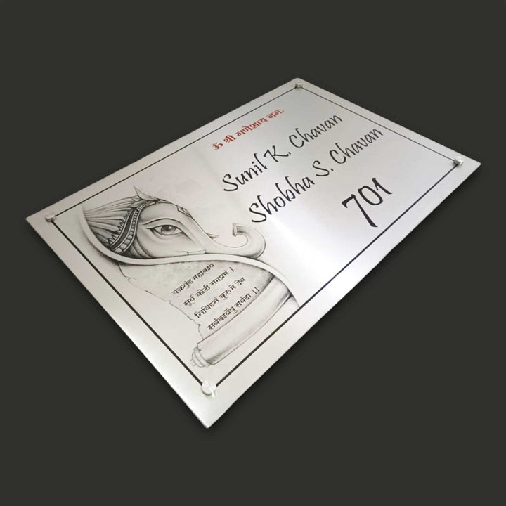 Personalized Engraved Stainless Steel Name Plate