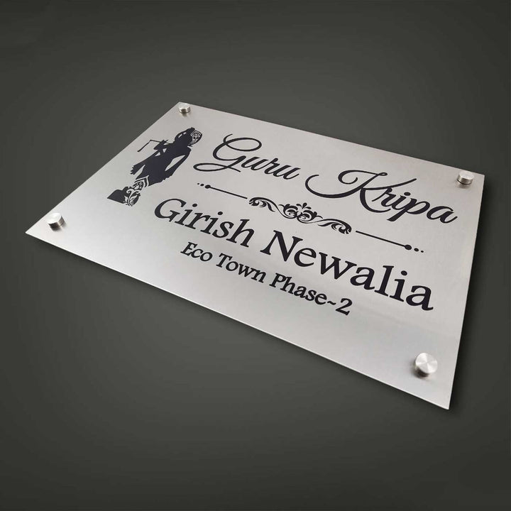 Personalized Engraved Lord Krishna Theme Stainless Steel Name Plate