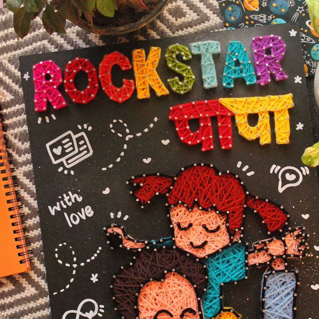Handmade String Art "Rockstar Papa" MDF Decorative Plaque For Fathers