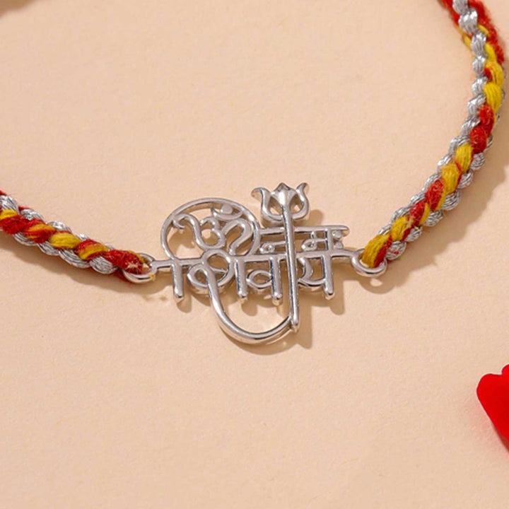 Handmade Om Namah Shivaya Silver Rakhi For Brother - Side Close-up View