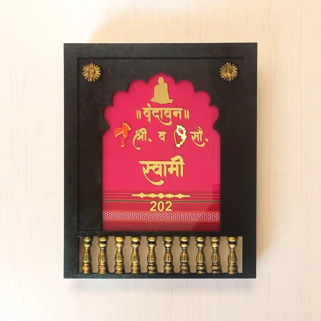 Personalized Handmade Vrundhawan Devali Khan Mdf Wood Name Plate