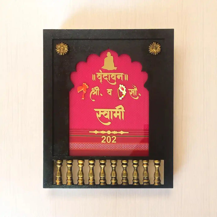 Personalized Handmade Vrundhawan Devali Khan Mdf Wood Name Plate
