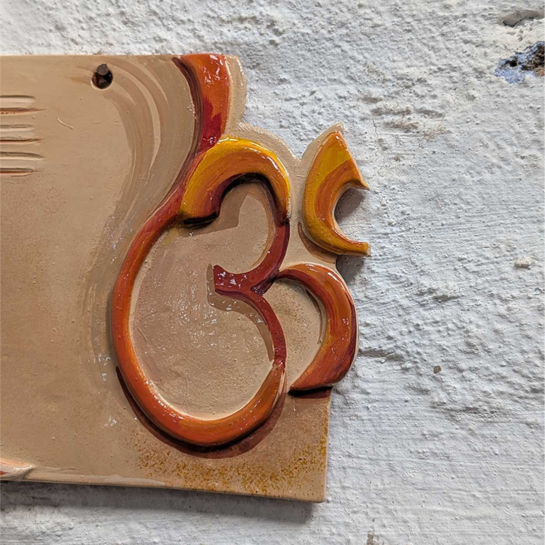 Personalized Hand-Painted Omkar Terracotta Name Plate