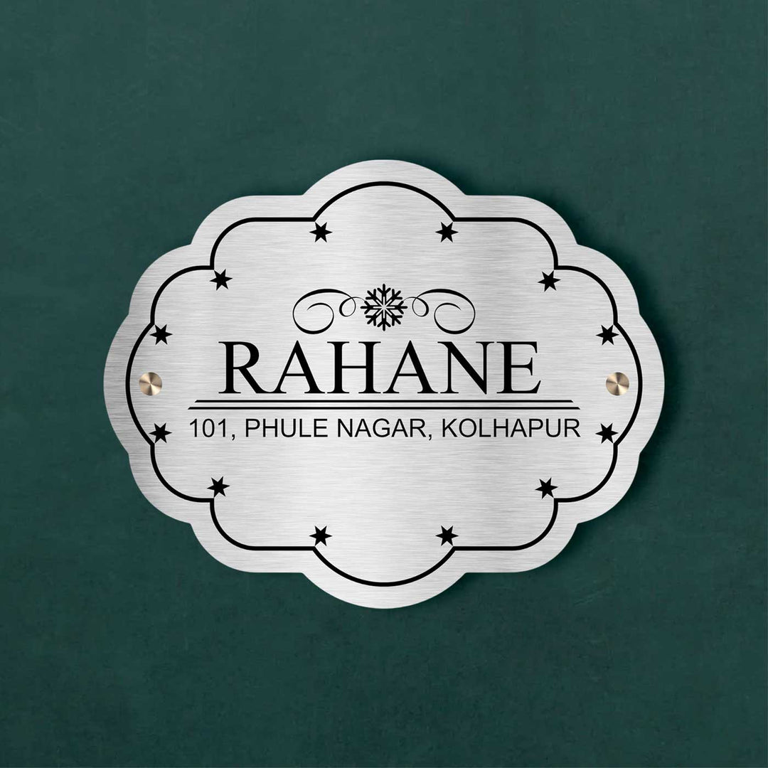 Personalized Weatherproof Cloud Shaped Stainless Steel Name Plate