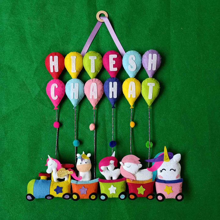 Handcrafted Personalized Felt Name Plate for Siblings | Unicorn Train with Balloons