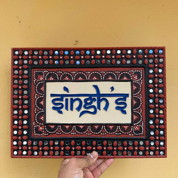 Personalized Handcrafted Mud Mirror Lippan Art MDF Name Plate For Home