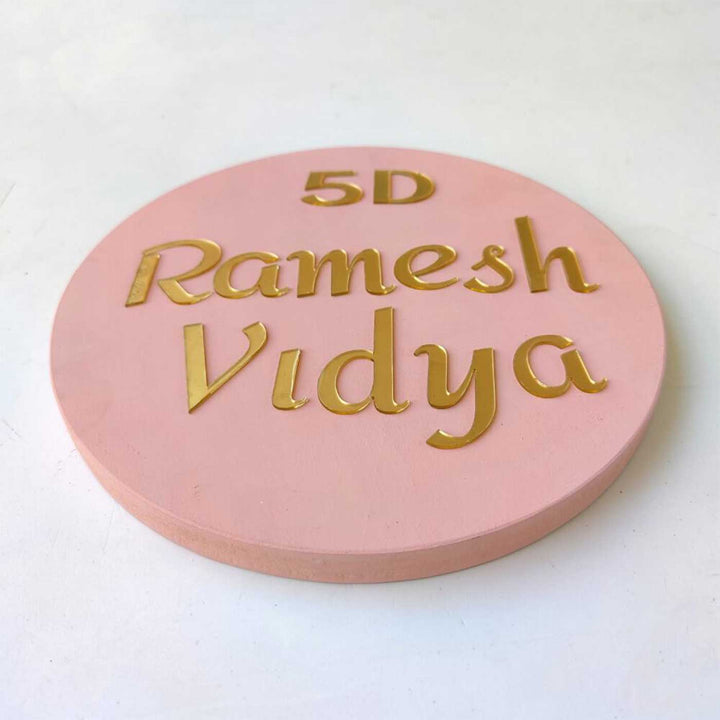 Personalized Minimal Peach MDF Wood Name Plate