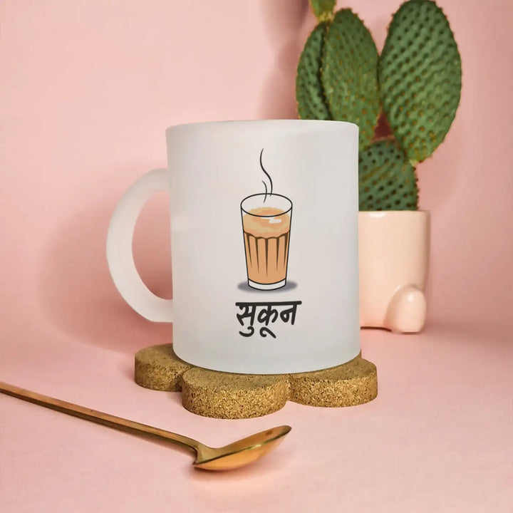 Printed Chai Theme Glass Mug | 350 ML