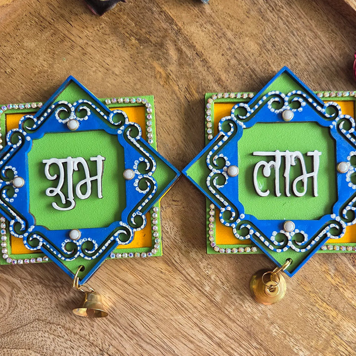 Hand-Painted Chaurang MDF Wood Shubh Labh Hangings | Set Of 2