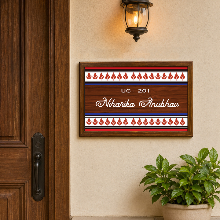 Personalized Griha Veda Printed Wooden & Acrylic Name Plate with 3D Letters