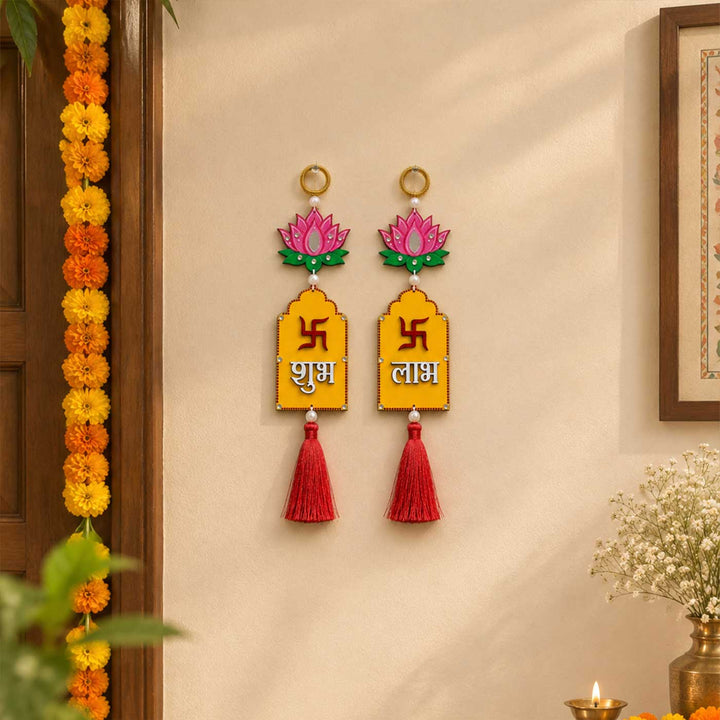 2 Pc | Hand-Painted Mini Jhorkha Lotus Design MDF Shubh Labh Hangings With Tassel