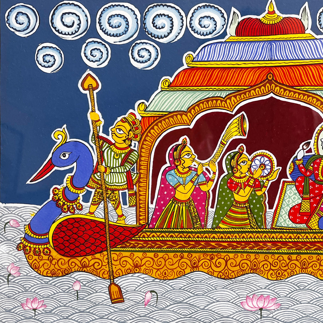 15 X 11 Inch | Nauka Vihar Paper Phad Painting