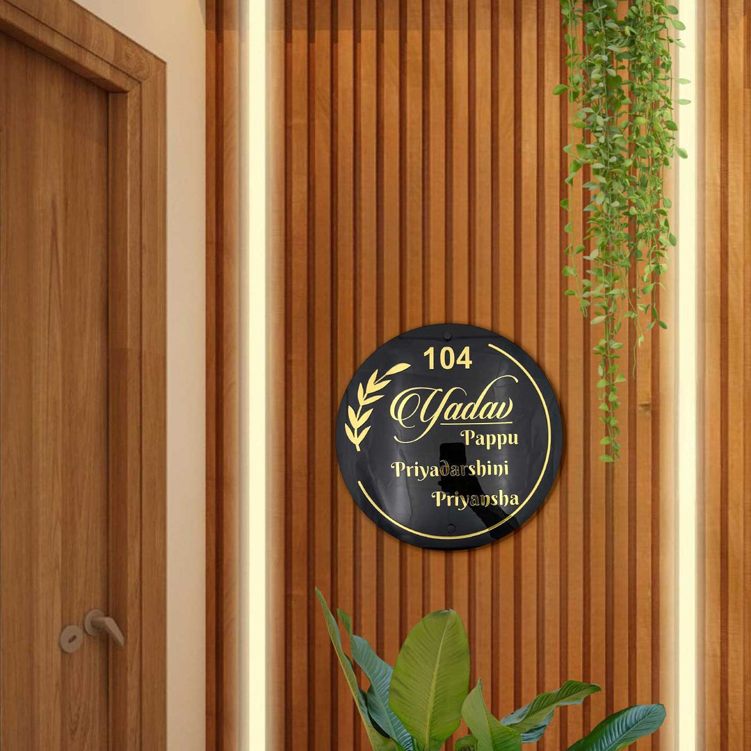 Personalized Round Gold & Black Acrylic Name Plate