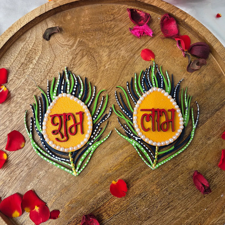 Hand-Painted Peacock Feather MDF Wood Shubh Labh Hangings | Set Of 2