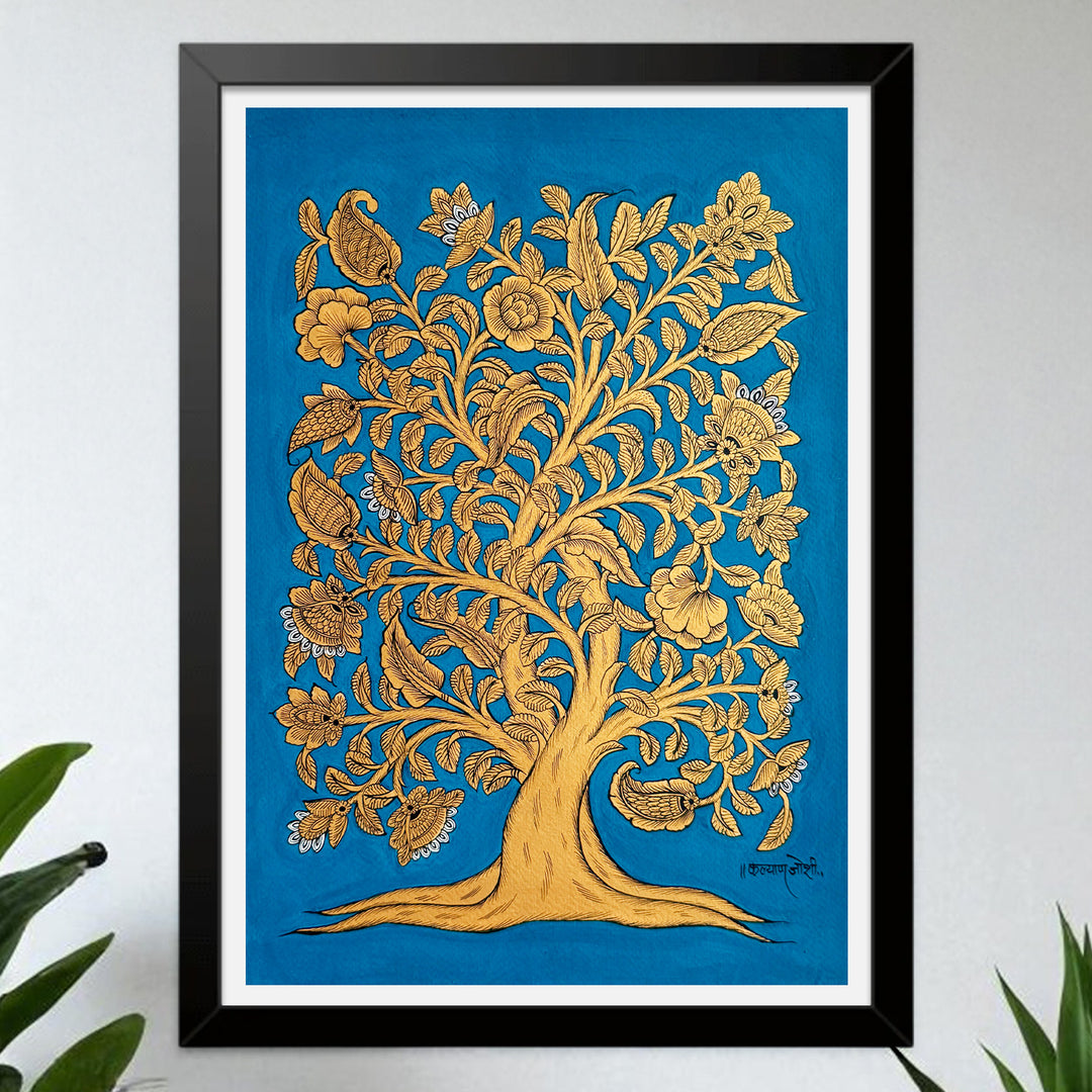 14.5 X 18.5 Inch | Tree Of Life Paper Phad Painting