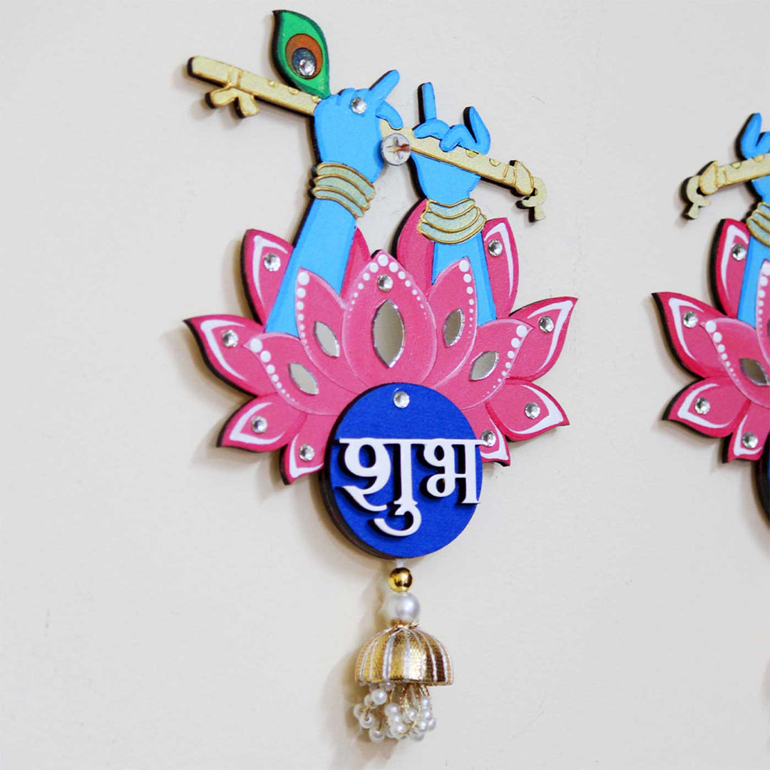 2 Pc | Hand-Painted Krishna Flute Design MDF Shubh Labh Hangings