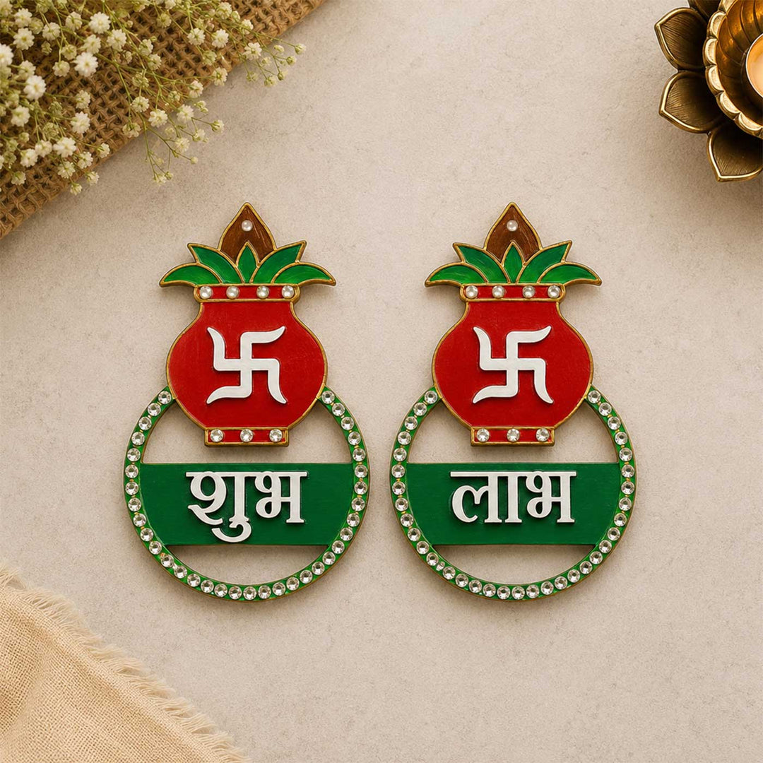 Shubh Labh & Kalash MDF Wall Decor | Set of 2