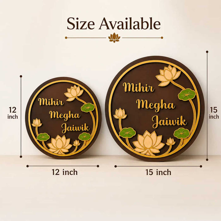 "Classic Lotus" Handcrafted Personalized MDF Wood Name Plate For Home