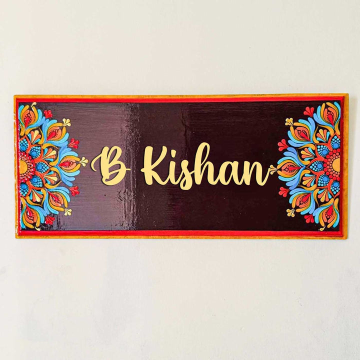 Personalized Hand-Painted Dot Mandala Rectangle Sleek Mdf Wood Name Plate