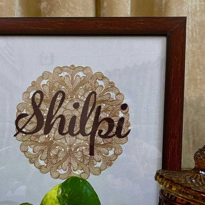 Personalized Embroidered Elegant MDF Wood Decorative Plaque