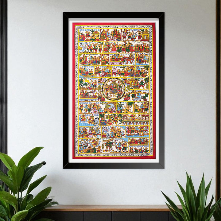 48 X 30 Inch | Ramayana Paper Phad Painting