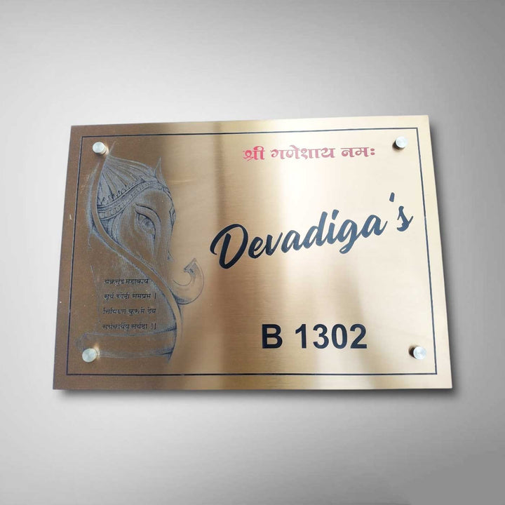 Personalized Engraved Weatherproof Copper Stainless Steel Name Plate