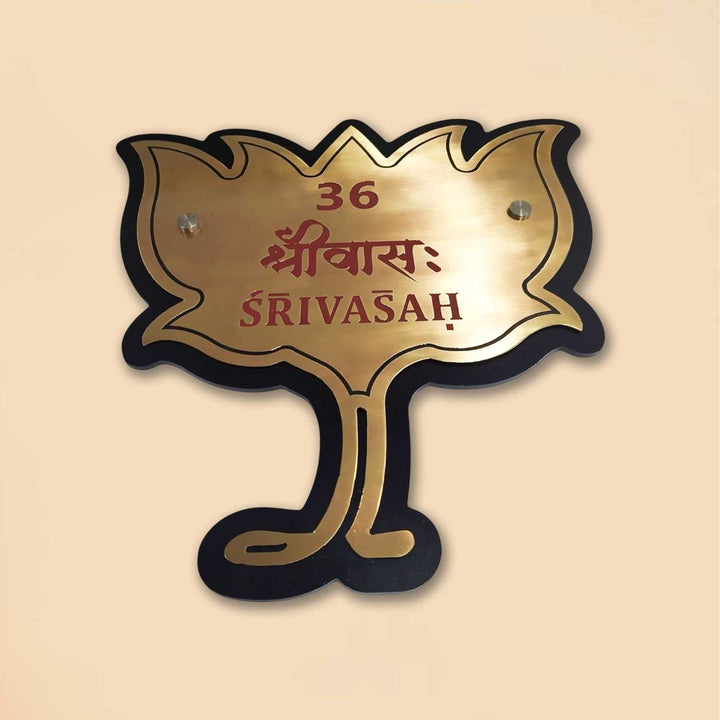 Personalized Engraved Lotus Shaped Copper Stainless Steel Name Plate