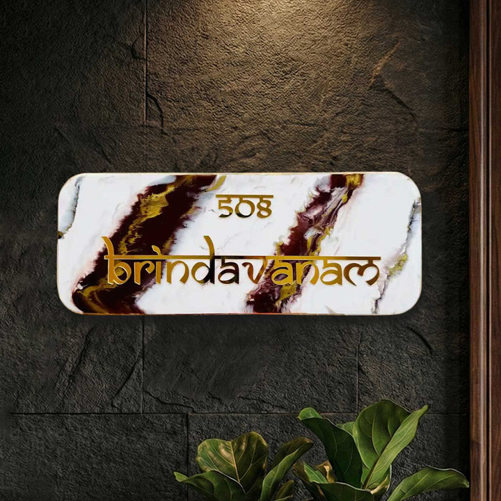 Personalized White & Brown Resin Name Plate