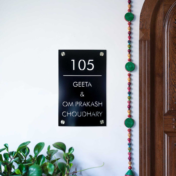 Personalized Sleek Black Acrylic Vertical Name Plate