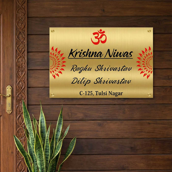 Mandla Engraved Personalized Golden Metal Name Plate | Rectangular, Outdoor, Weather Proof