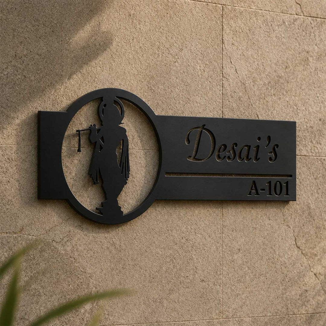 "Divine Krishna" Personalized Weatherproof Stainless Steel Name Plate With House Number For Home