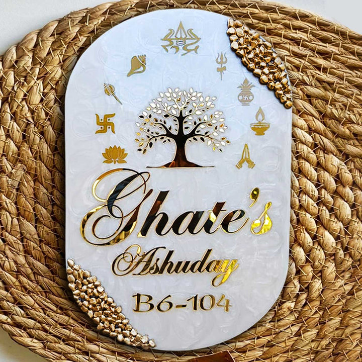 White And Gold Oval Resin Name Plate | With Acrylic Letters